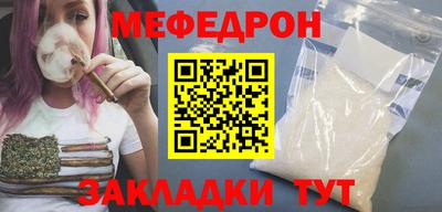 героин Белорецк