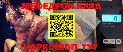 прущие грибы Белореченск