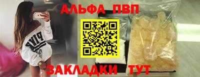 ПСИЛОЦИБИНОВЫЕ ГРИБЫ Бердск