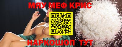 ПСИЛОЦИБИНОВЫЕ ГРИБЫ Бердск