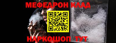 ПСИЛОЦИБИНОВЫЕ ГРИБЫ Бердск
