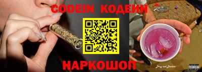 ПСИЛОЦИБИНОВЫЕ ГРИБЫ Бердск