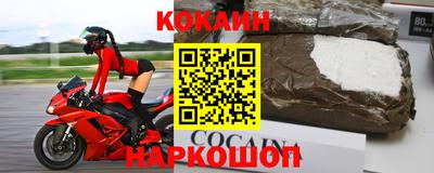 ПСИЛОЦИБИНОВЫЕ ГРИБЫ Бердск