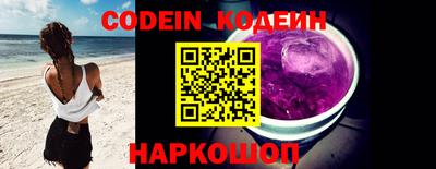 ПСИЛОЦИБИНОВЫЕ ГРИБЫ Бердск