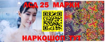 ПСИЛОЦИБИНОВЫЕ ГРИБЫ Бердск