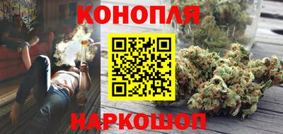 прущие грибы Белореченск