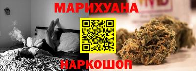 ПСИЛОЦИБИНОВЫЕ ГРИБЫ Бердск