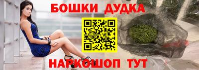 ПСИЛОЦИБИНОВЫЕ ГРИБЫ Бердск