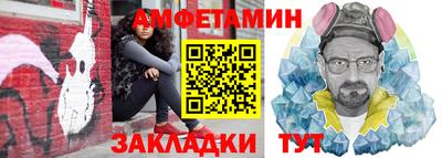 ПСИЛОЦИБИНОВЫЕ ГРИБЫ Бердск