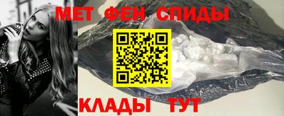 ПСИЛОЦИБИНОВЫЕ ГРИБЫ Бердск