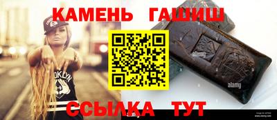 ПСИЛОЦИБИНОВЫЕ ГРИБЫ Бердск