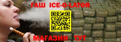ПСИЛОЦИБИНОВЫЕ ГРИБЫ Бердск
