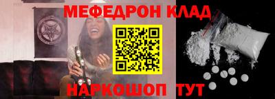 ПСИЛОЦИБИНОВЫЕ ГРИБЫ Бердск
