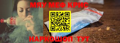ПСИЛОЦИБИНОВЫЕ ГРИБЫ Бердск